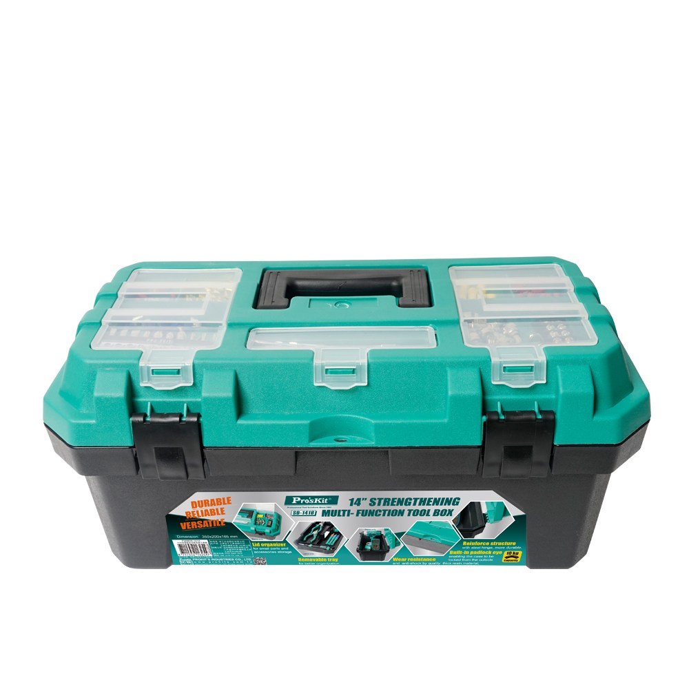寶工17吋加强型多功能雙層工具箱（型號 ）